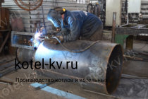 Изготовление ЦН 11 Изготовление ЦН 11