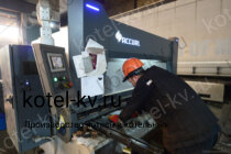 Водотрубный котел 1.28 с ОУР изготовление