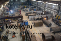 Мазутный паровой котел КПа 1500 производство