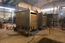 Котел КВД 0.3 на дровах конструкция