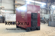Котел КВД 0.35 на дровах водогрейный