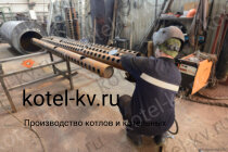 Дровяной котел КВД 1.25 изготовление