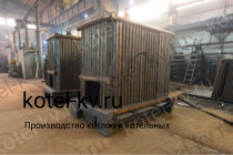 Котел КВр 1.5 уголь дрова конструкция