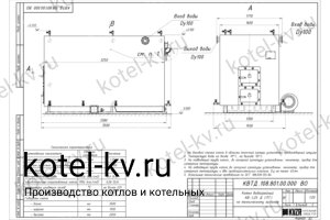 Чертеж котла на древесных отходах 1.25 МВт