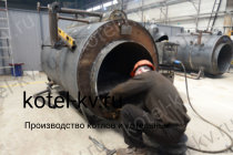 Изготовление угольного парогенератора